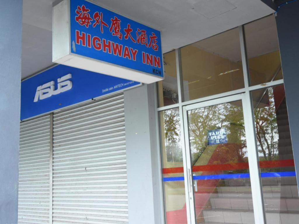Oyo 89642 Highway Inn Mukah المظهر الخارجي الصورة